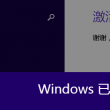 澳门彩库网最高论坛金牛版