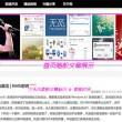 彩吧图库彩吧图库l