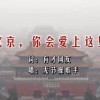 天齐彩票正版字谜